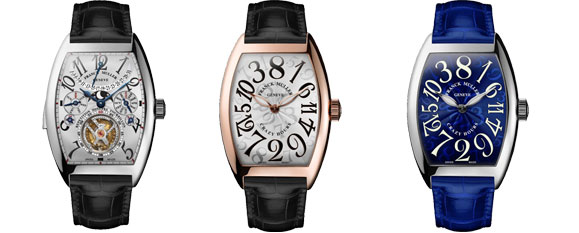 呼和浩特法穆兰售后维修服务