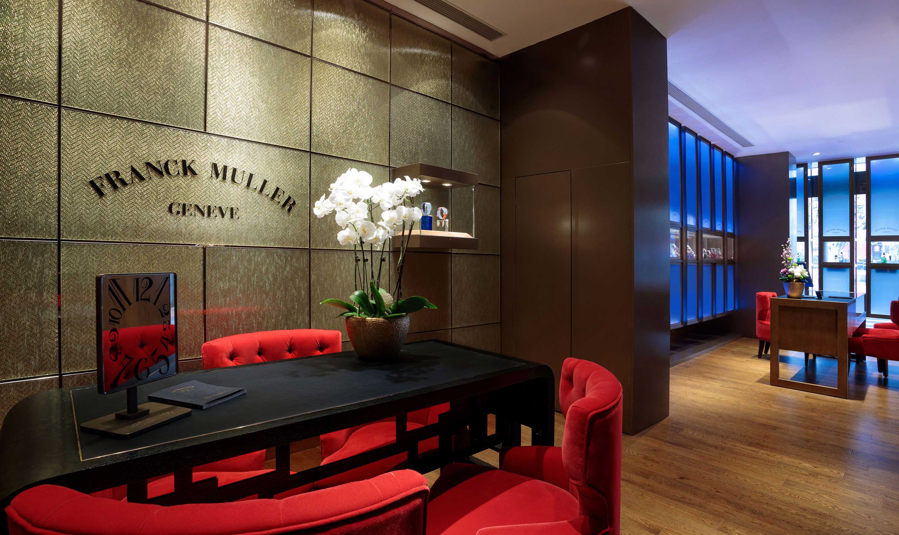 呼和浩特法穆兰售后维修服务网点（呼和浩特店）